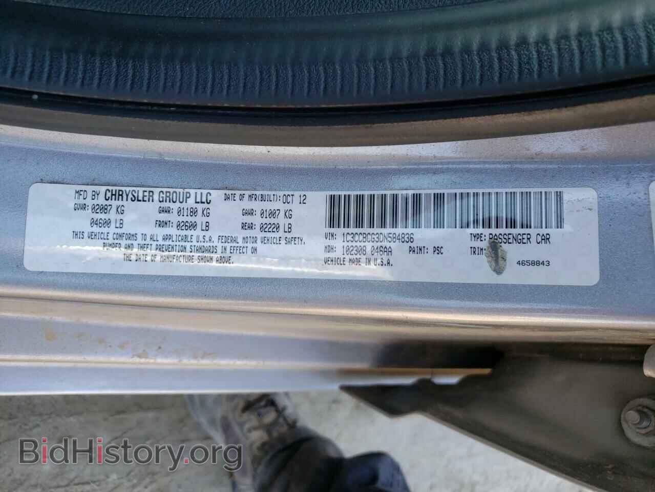 2013 CHRYSLER 200 - VIN: 1C3CCBCG3DN584836 - Photo 10
