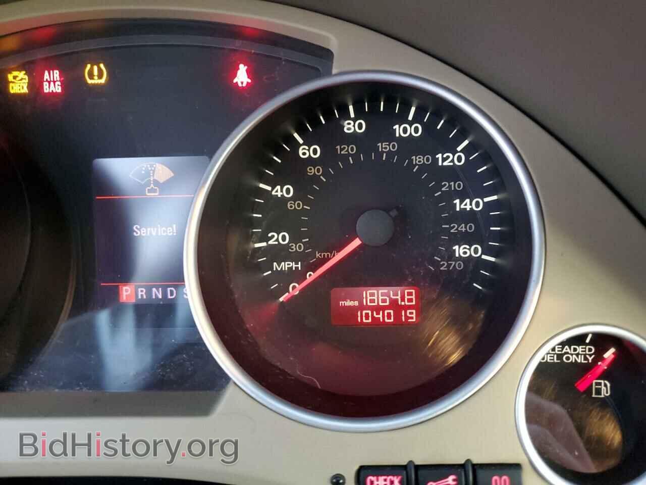 2009 AUDI A4 - VIN: WAUDF48H99K007626 - Фото 8