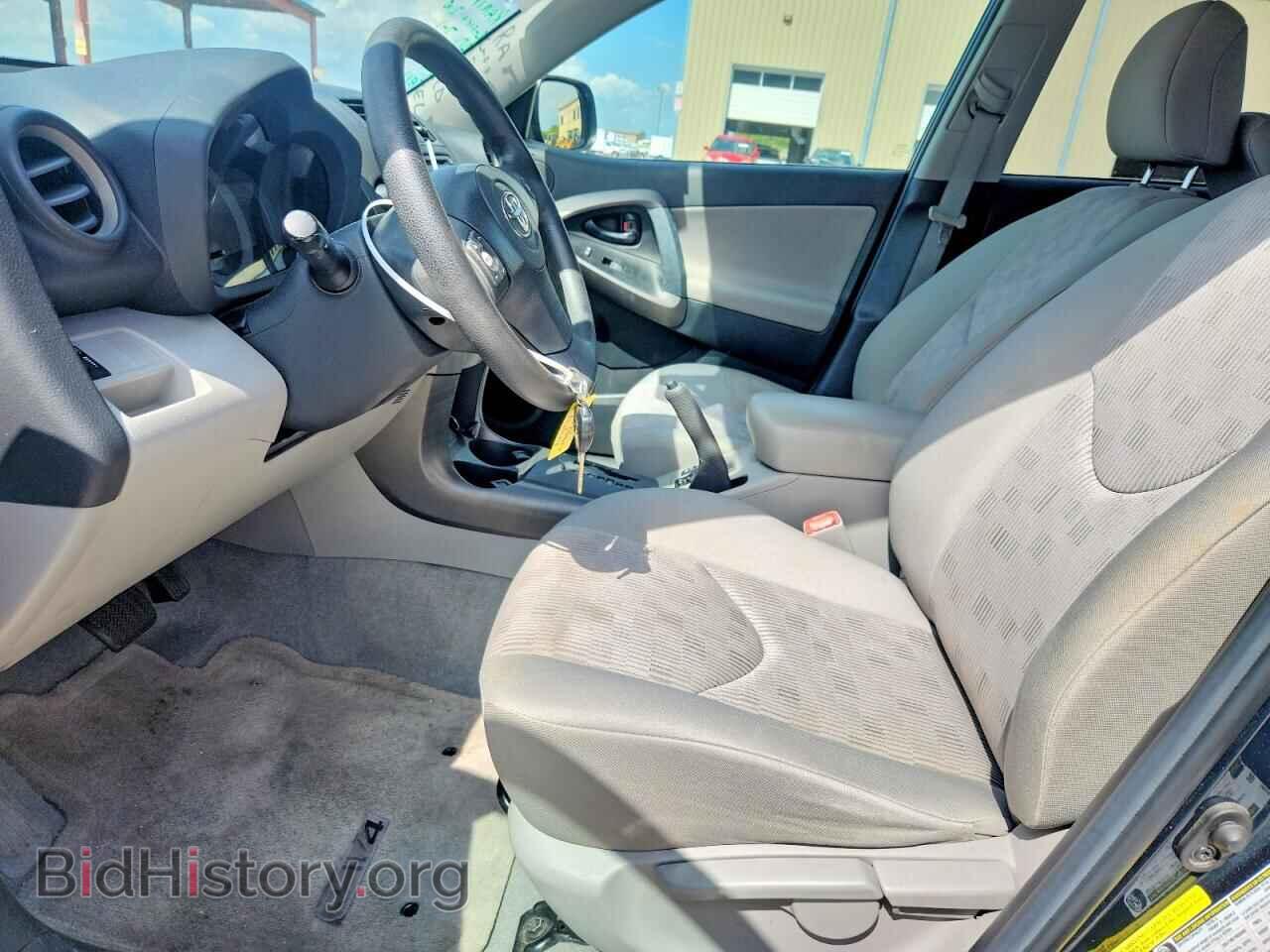 2012 TOYOTA RAV4 - VIN: 2T3ZF4DV5CW153671 - Фото 7