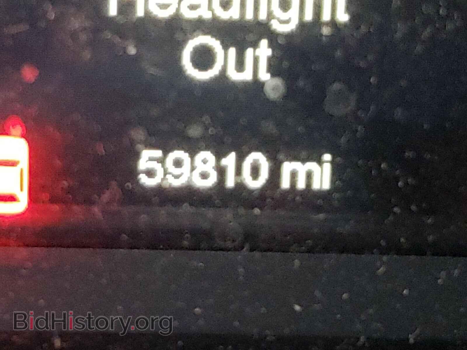 2017 JEEP CHEROKEE - VIN: 1C4PJLAB4HW654585 - Фото 8