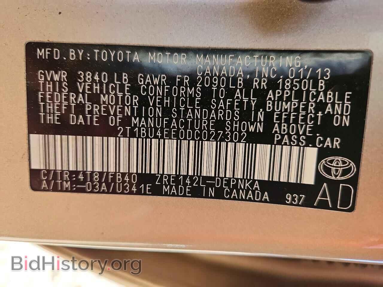 2013 TOYOTA COROLLA - VIN: 2T1BU4EE0DC027302 - Фото 12