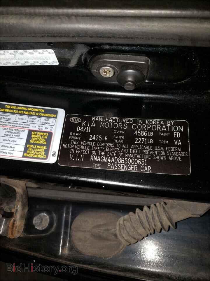 2011 KIA OPTIMA - VIN: KNAGM4AD8B5000651 - Фото 10