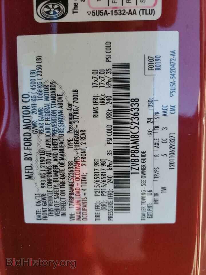 2012 FORD ALL Models - VIN: 1ZVBP8AM8C5236338 - Photo 12