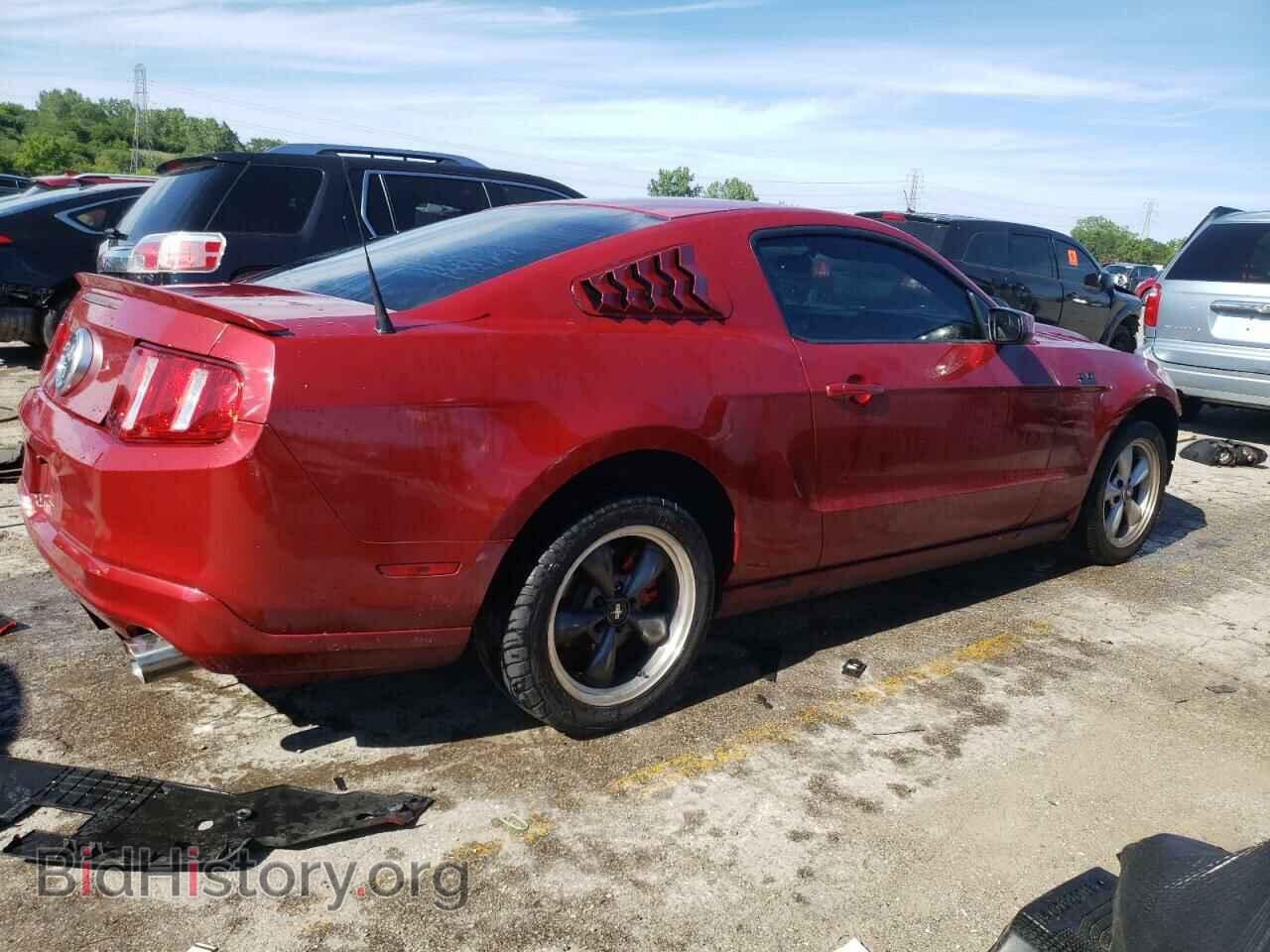 2012 FORD ALL Models - VIN: 1ZVBP8AM8C5236338 - Photo 3