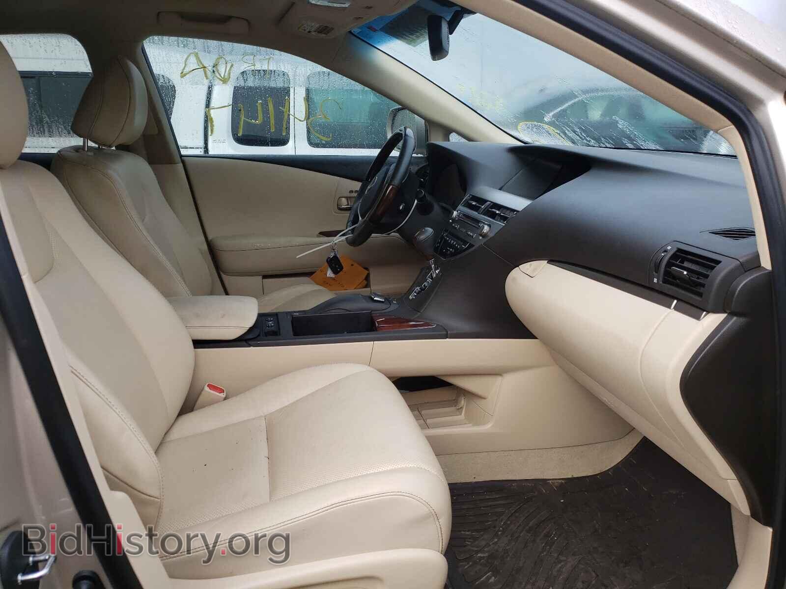 2015 LEXUS RX350 - VIN: 2T2BK1BA5FC295492 - Фото 5