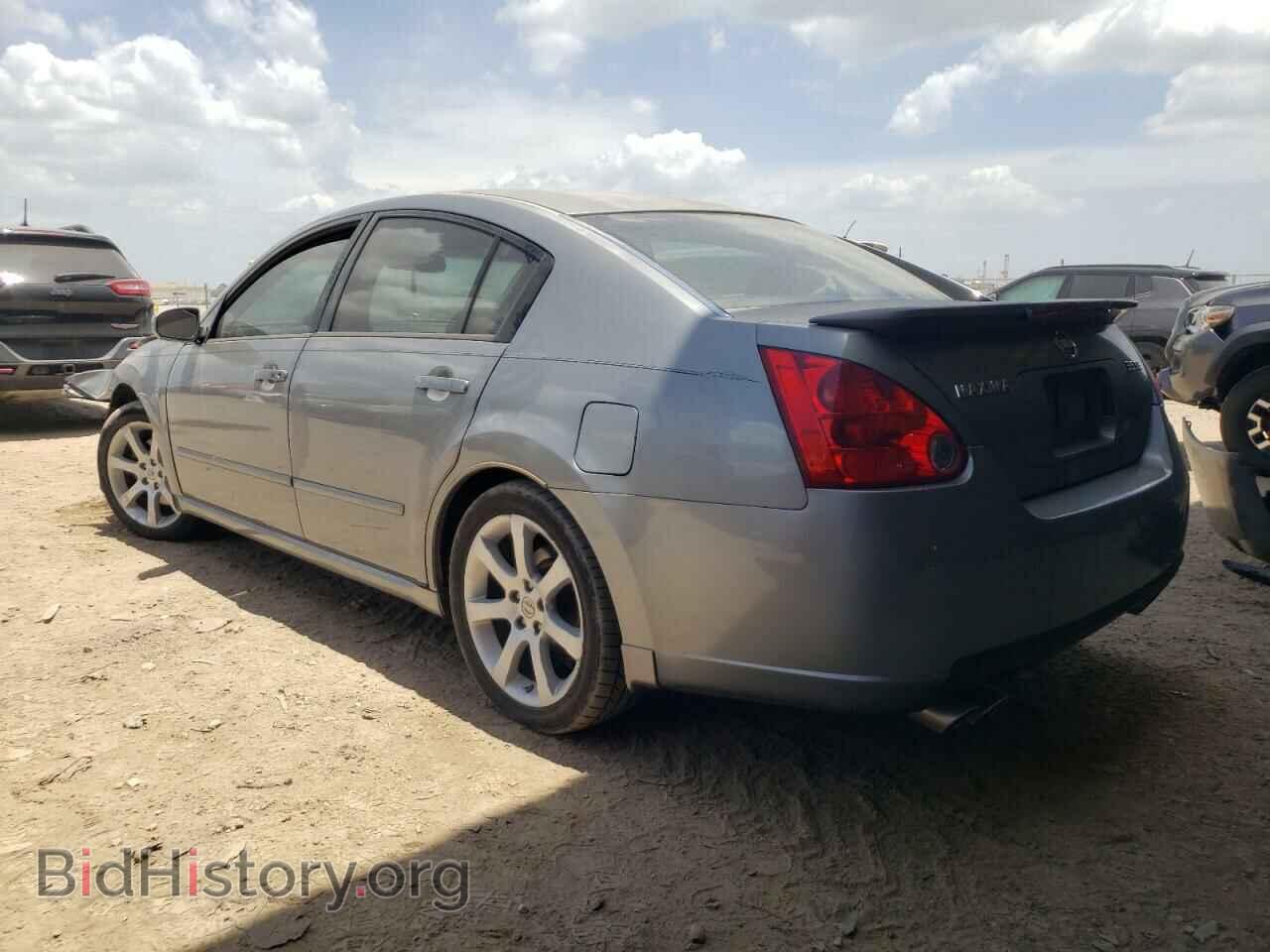 2008 NISSAN MAXIMA - VIN: 1N4BA41E98C806085 - Фото 2