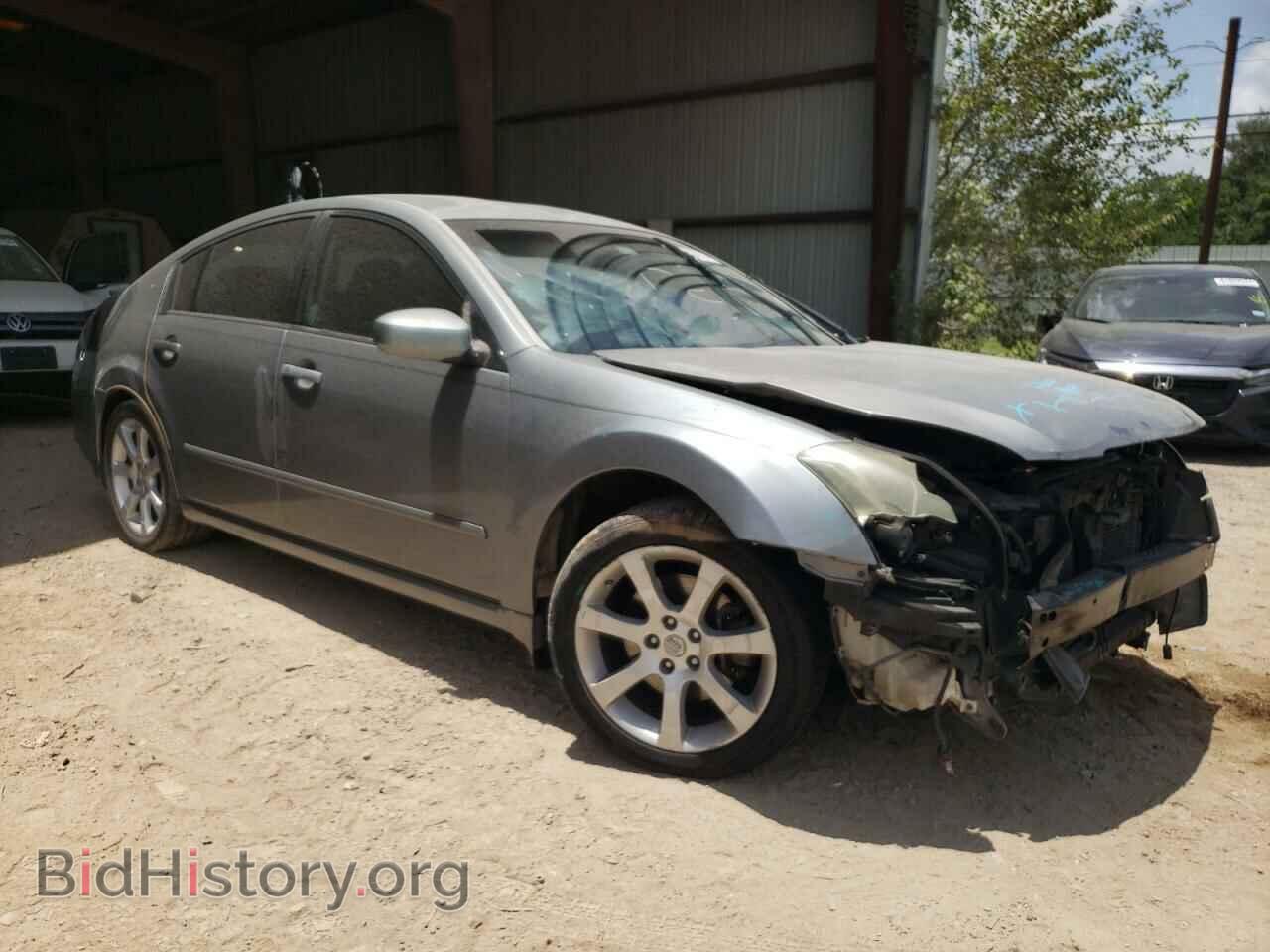 2008 NISSAN MAXIMA - VIN: 1N4BA41E98C806085 - Фото 4