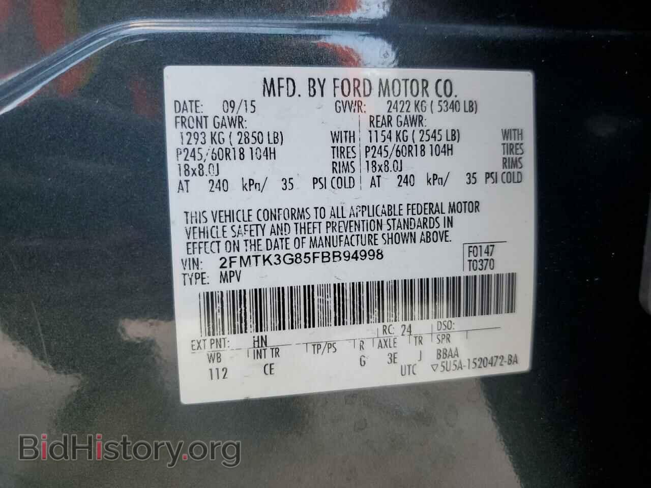 2015 FORD EDGE - VIN: 2FMTK3G85FBB94998 - Фото 12
