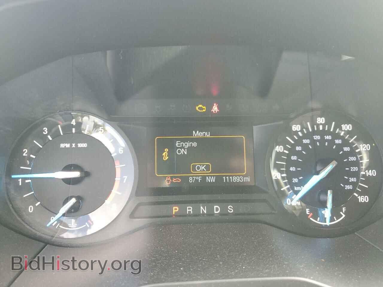 2015 FORD EDGE - VIN: 2FMTK3G85FBB94998 - Фото 9