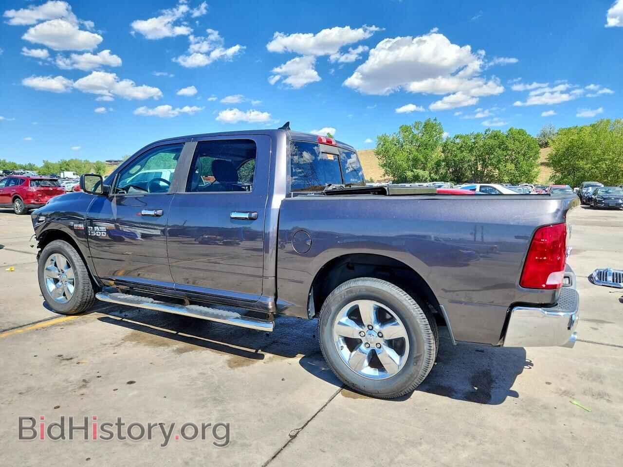 2015 RAM 1500 - VIN: 1C6RR7LT4FS705819 - Photo 2