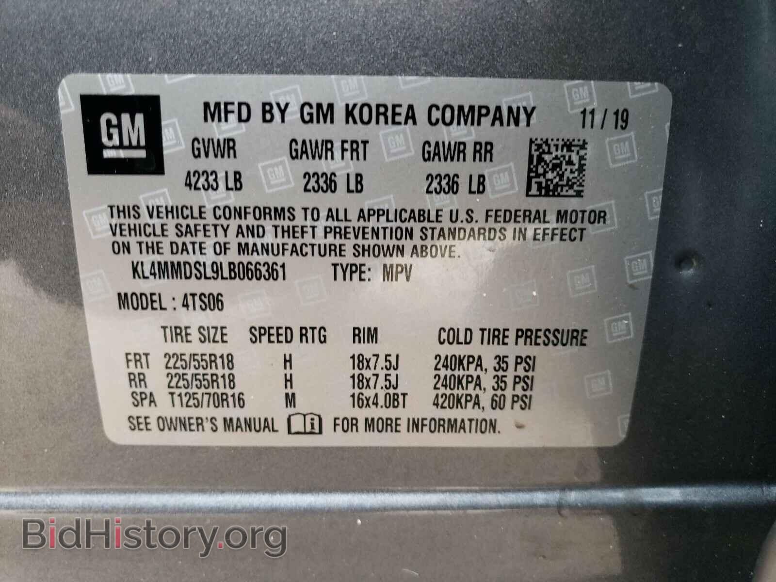 2020 BUICK ENCORE - VIN: KL4MMDSL9LB066361 - Photo 10