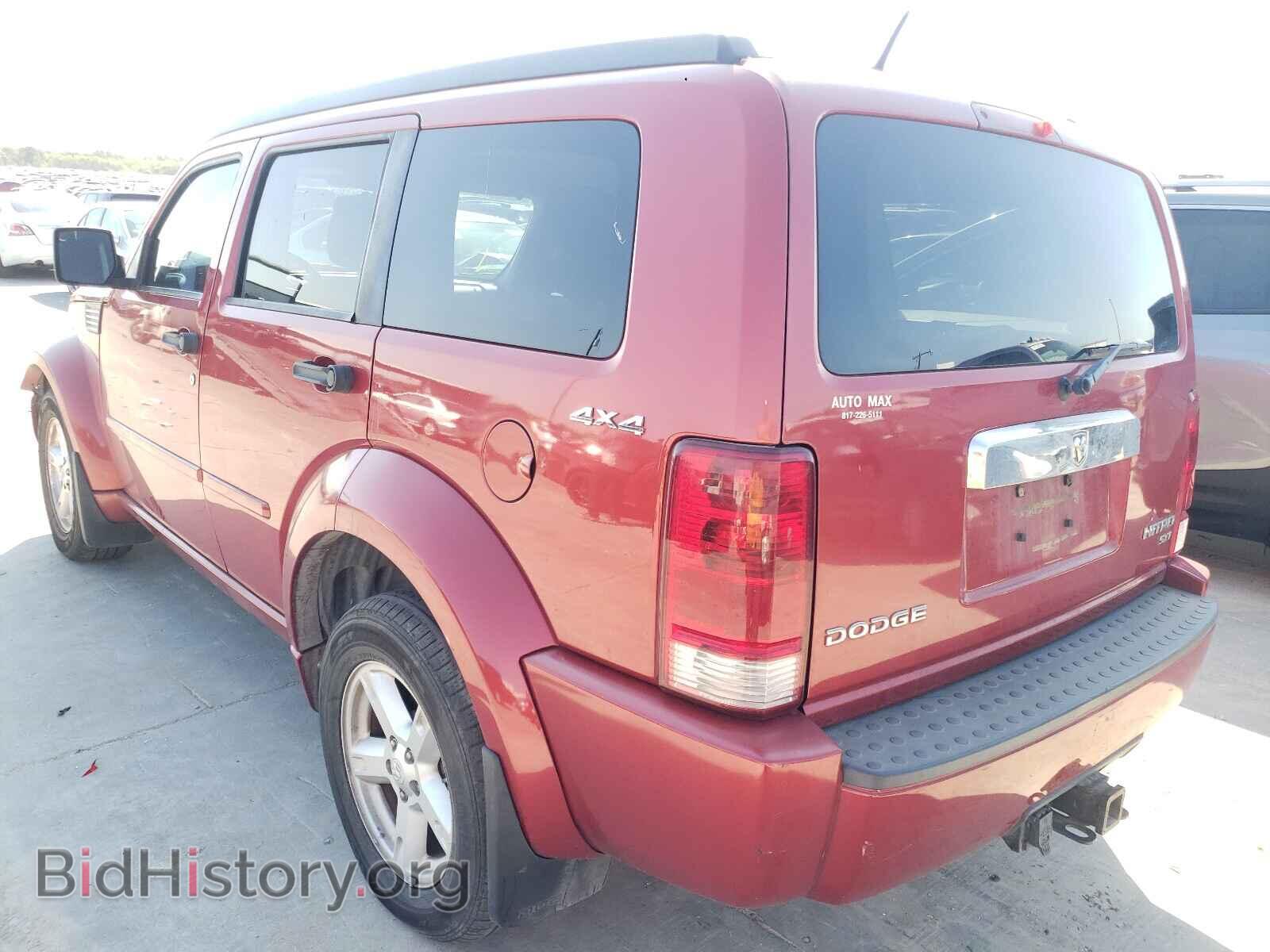 2011 DODGE NITRO - VIN: 1D4PU5GKXBW512018 - Фото 3