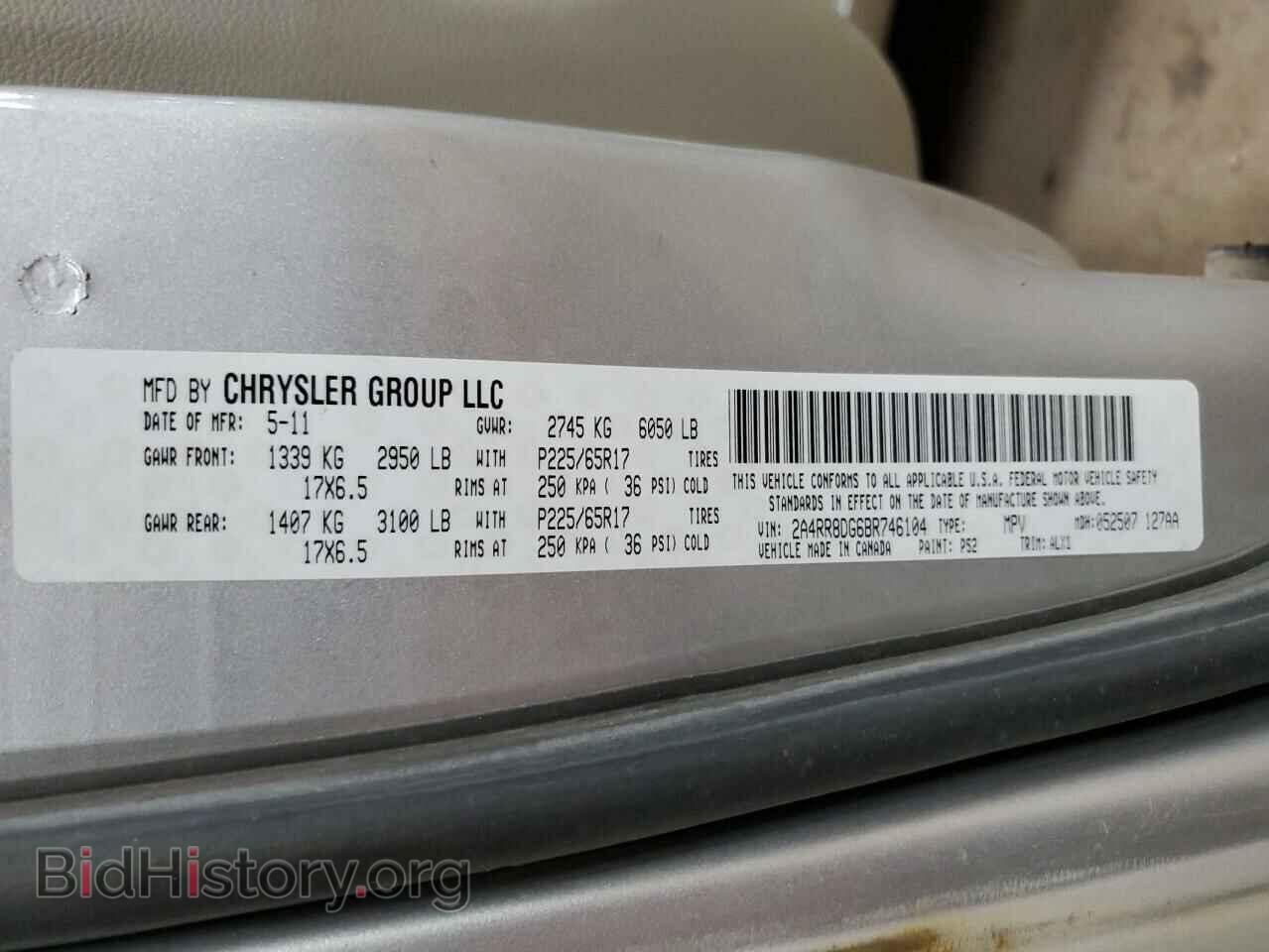 2011 CHRYSLER MINIVAN - VIN: 2A4RR8DG6BR746104 - Фото 13
