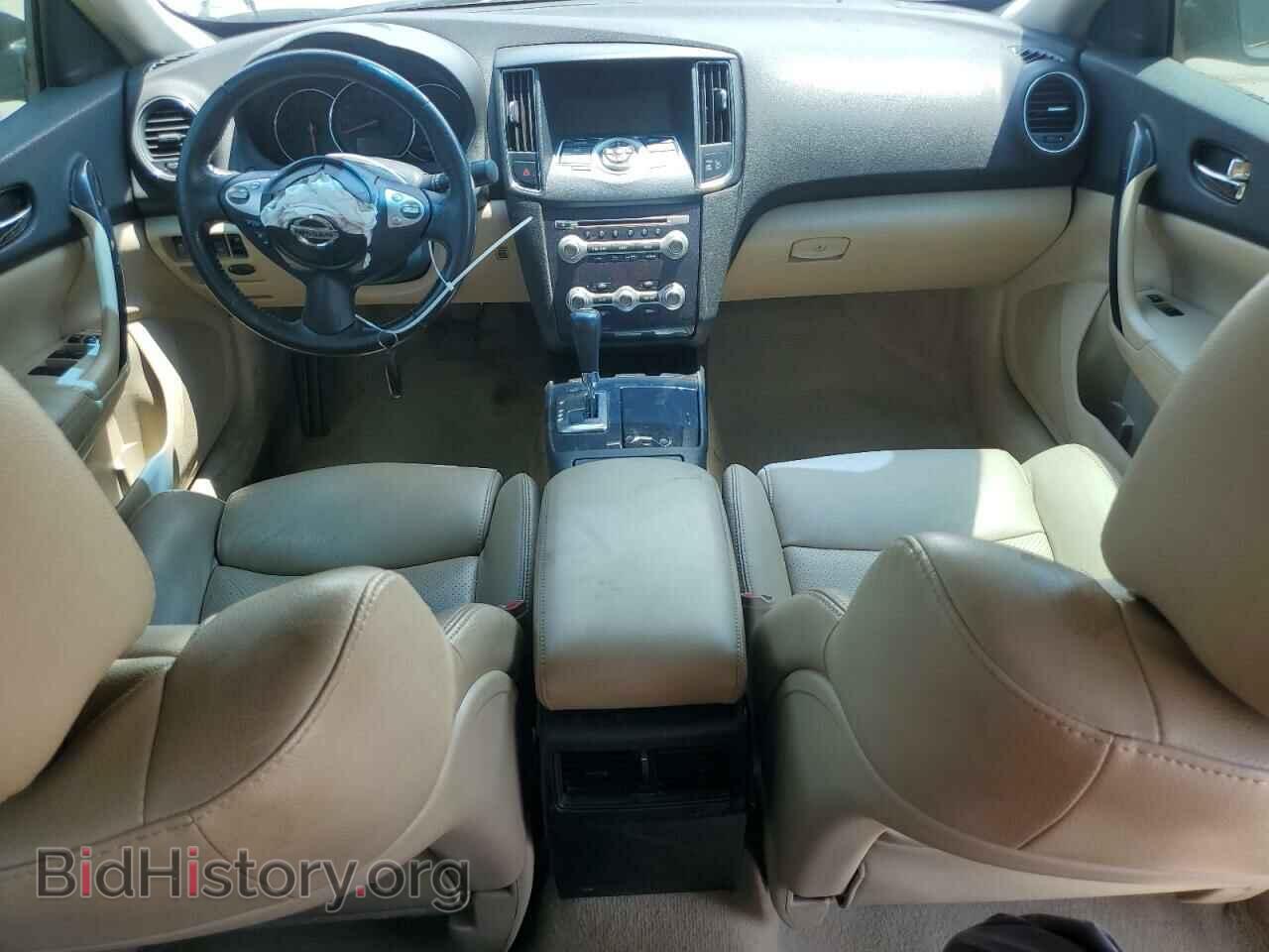 2014 NISSAN MAXIMA - VIN: 1N4AA5AP4EC468819 - Фото 8