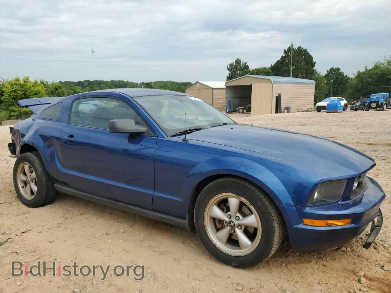 2008 FORD ALL Models - VIN: 1ZVHT80N385174192 - Фото 4