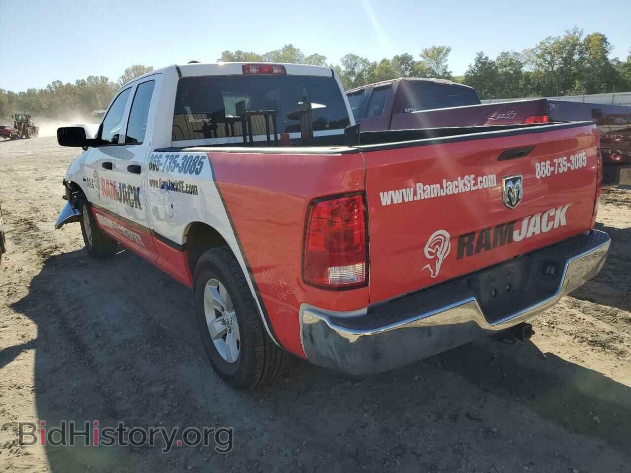 2017 RAM 1500 - VIN: 1C6RR6FT4HS574299 - Фото 3
