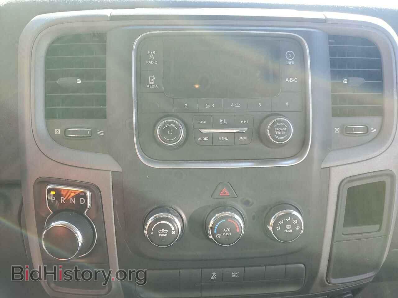 2017 RAM 1500 - VIN: 1C6RR6FT4HS574299 - Фото 9