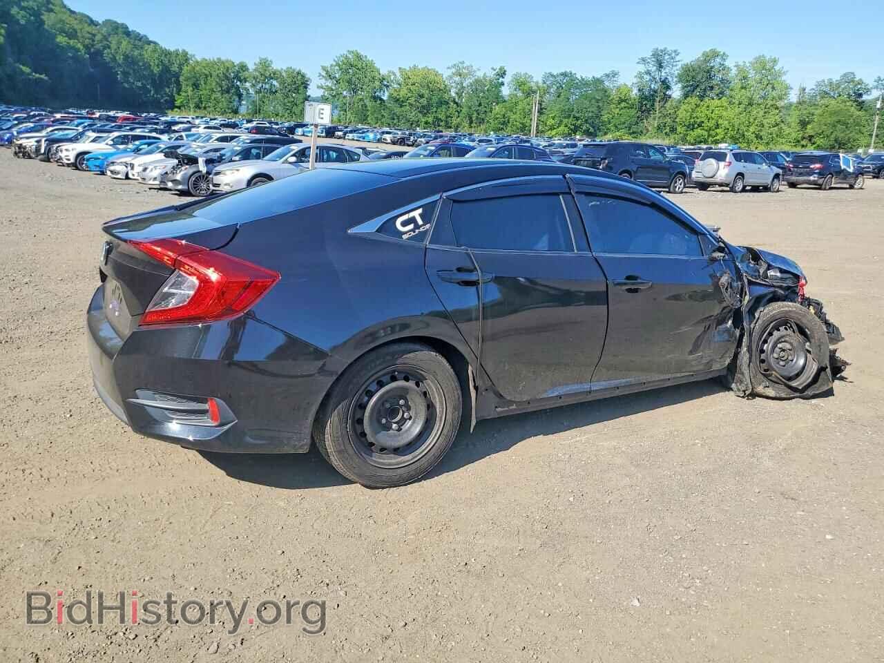 2017 HONDA CIVIC - VIN: 2HGFC2F54HH561536 - Фото 3