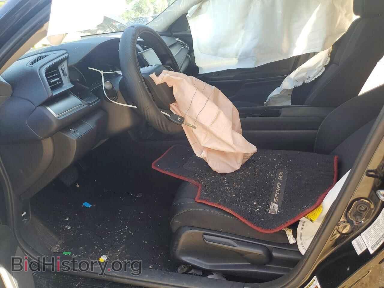 2017 HONDA CIVIC - VIN: 2HGFC2F54HH561536 - Фото 7