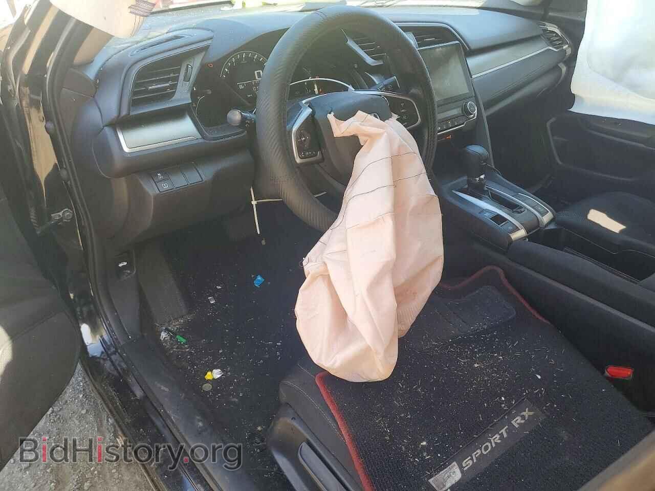 2017 HONDA CIVIC - VIN: 2HGFC2F54HH561536 - Фото 8