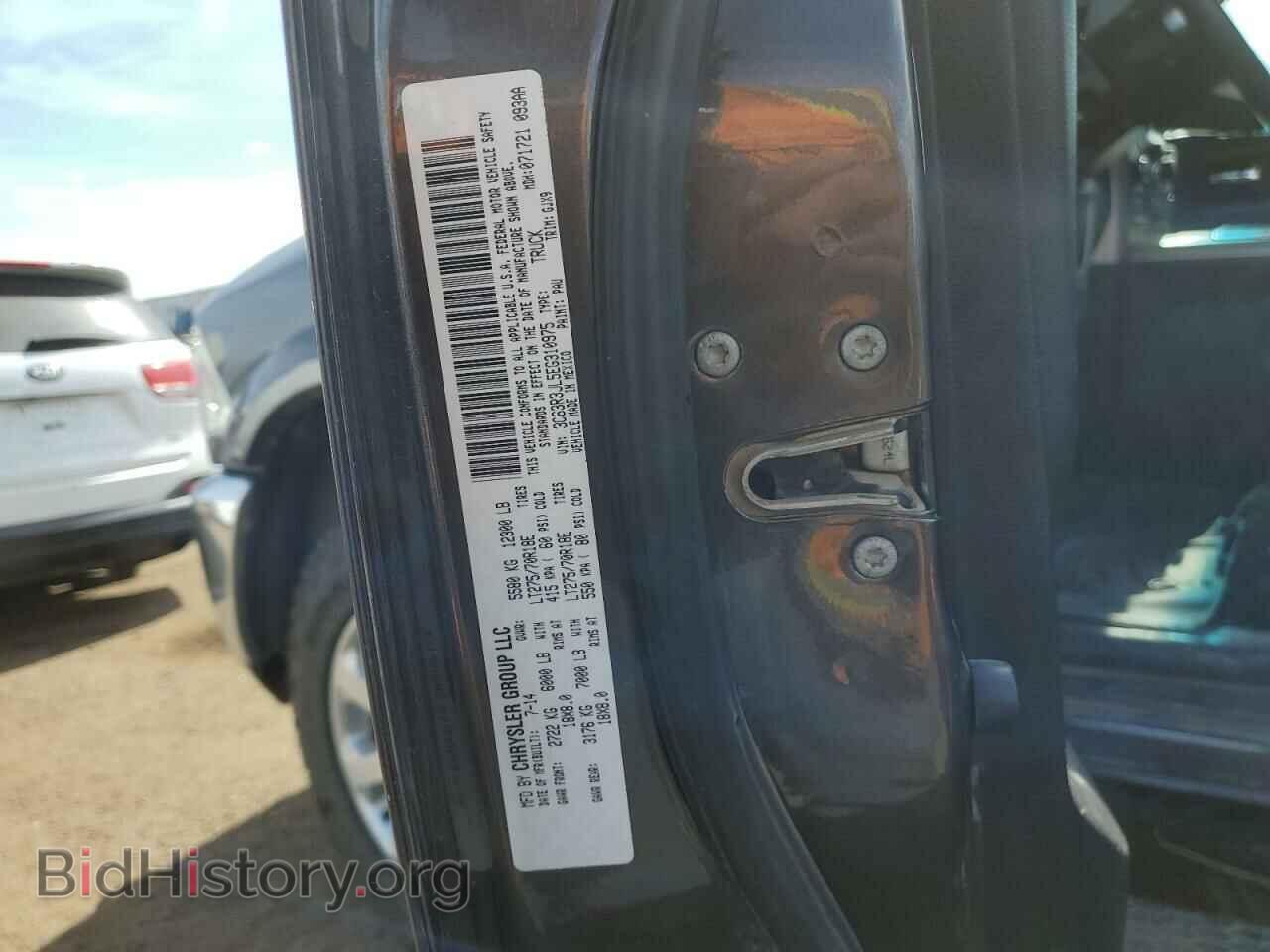 2014 RAM 3500 - VIN: 3C63R3JL5EG310975 - Фото 10