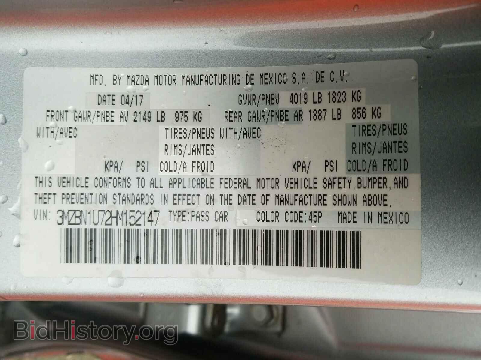 2017 MAZDA 3 - VIN: 3MZBN1U72HM152147 - Фото 10