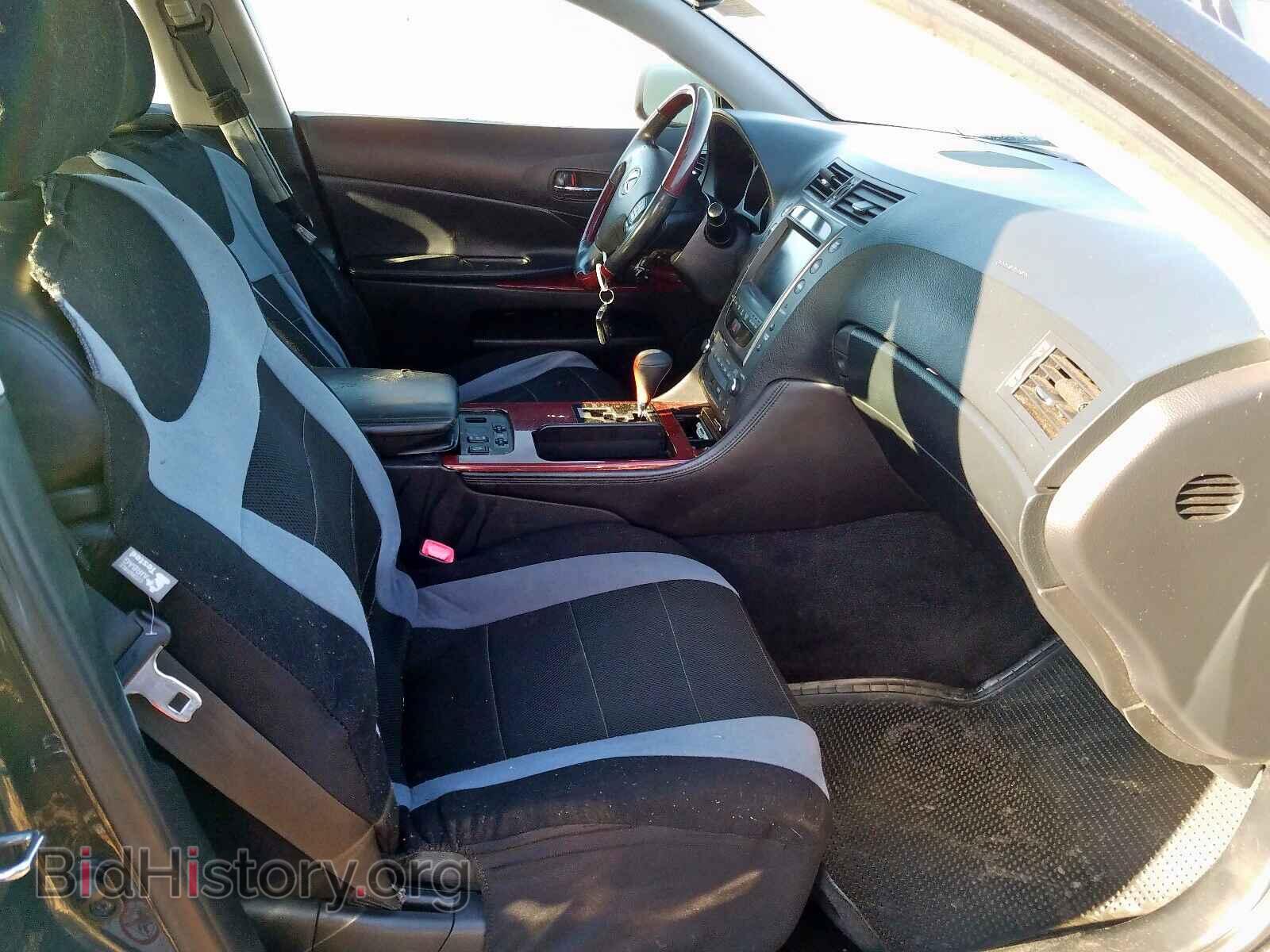 2007 LEXUS GS350 - VIN: JTHCE96S070007566 - Фото 5