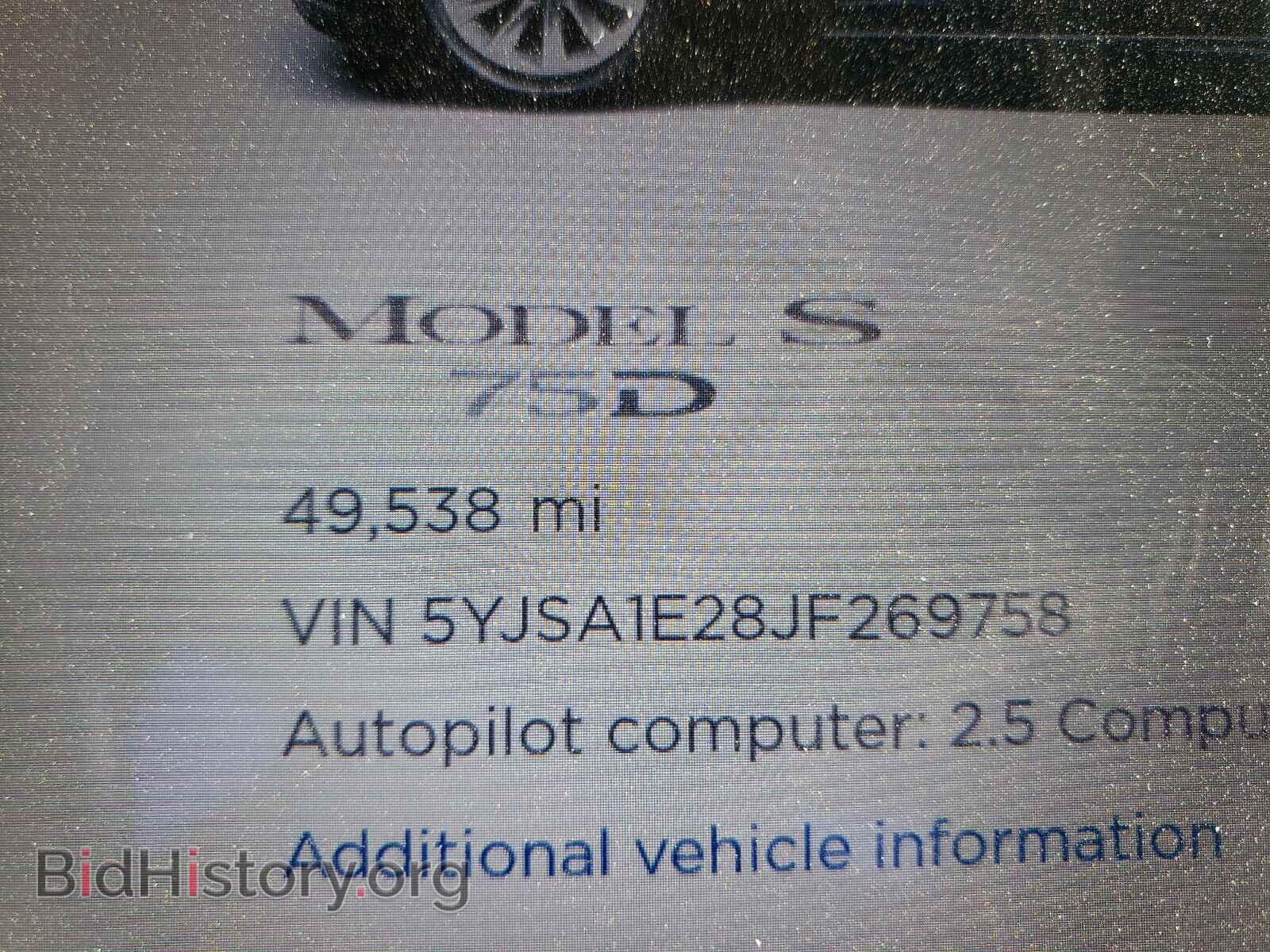 2018 TESLA MODEL S - VIN: 5YJSA1E28JF269758 - Photo 8