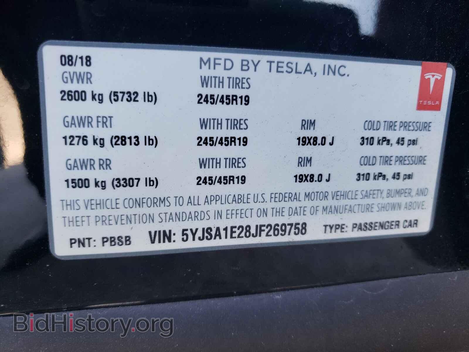 2018 TESLA MODEL S - VIN: 5YJSA1E28JF269758 - Photo 10