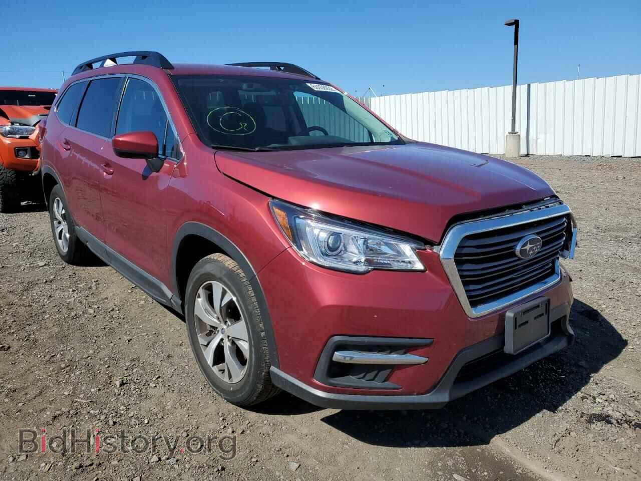 Photo 4S4WMAFD8L3458009 - SUBARU ASCENT 2020