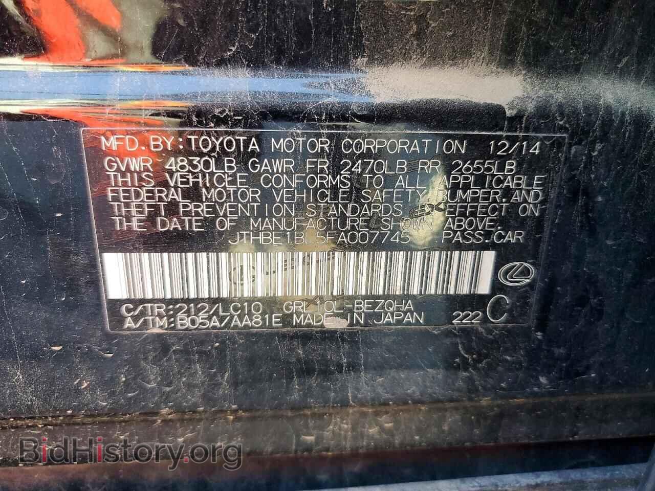 2015 LEXUS GS350 - VIN: JTHBE1BL5FA007745 - Photo 13