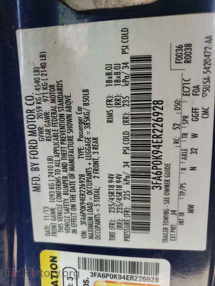 2014 FORD ALL Models - VIN: 3FA6P0K94ER226928 - Фото 13