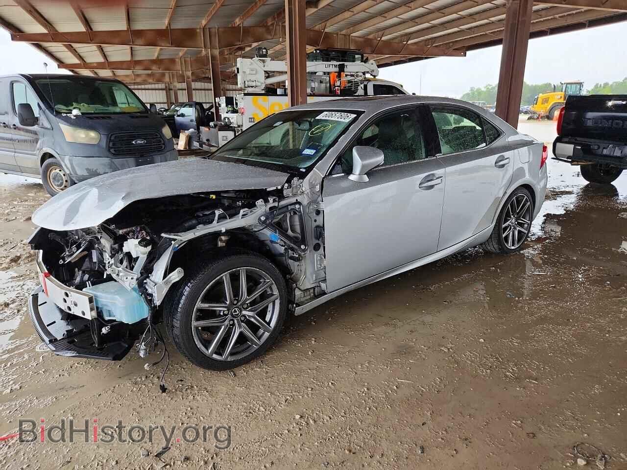 2015 Lexus IS 250 (VIN JTHBF1D23F5075746) — фото 1 из 13, Copart, повреждение: передняя часть