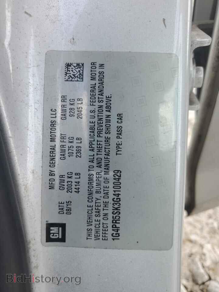 2016 BUICK VERANO - VIN: 1G4PR5SK3G4100429 - Фото 12