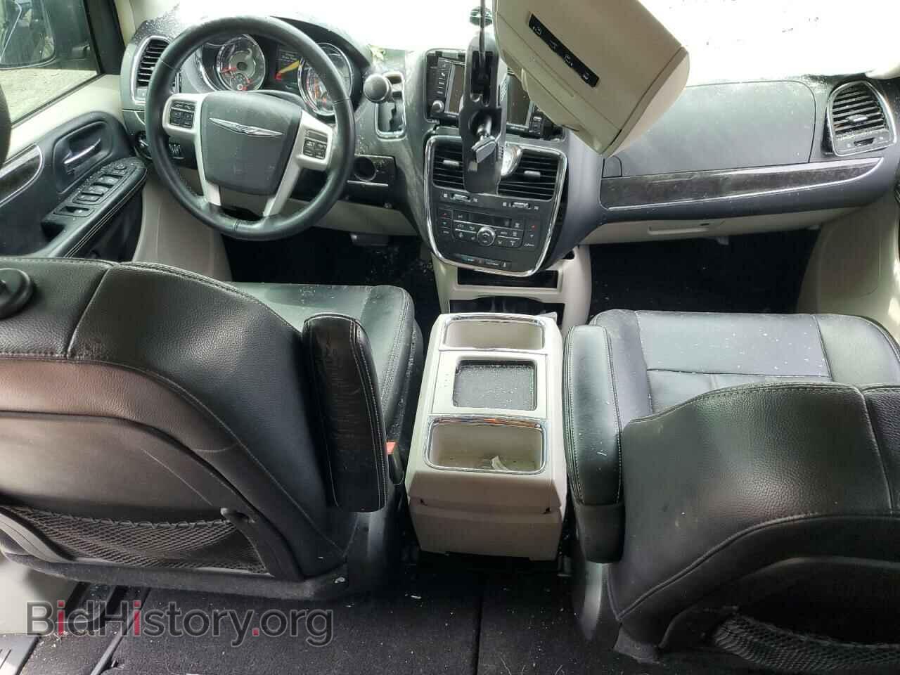 2016 CHRYSLER MINIVAN - VIN: 2C4RC1BG8GR127190 - Photo 8