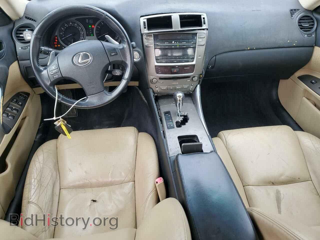 2007 LEXUS IS - VIN: JTHBK262172053763 - Photo 8