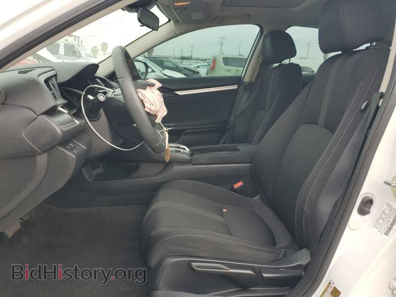 2017 HONDA CIVIC - VIN: 2HGFC2F89HH511368 - Фото 7