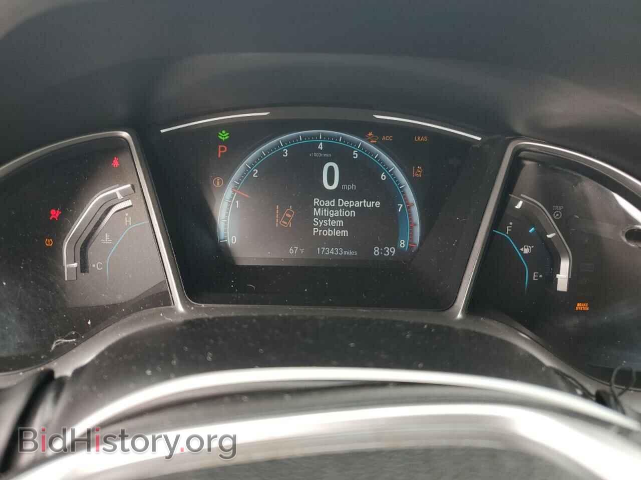 2017 HONDA CIVIC - VIN: 2HGFC2F89HH511368 - Фото 9