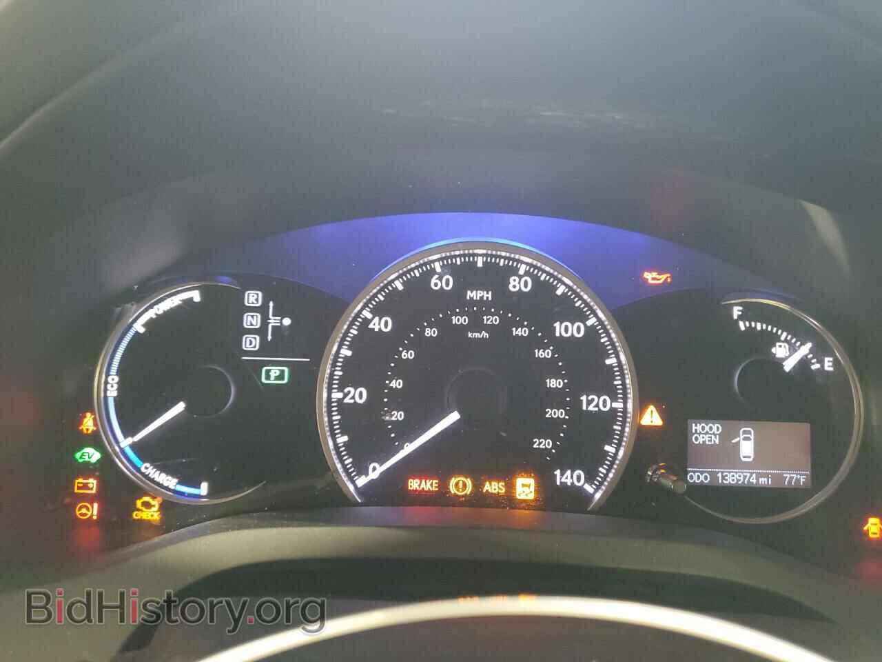 2014 LEXUS CT 200 - VIN: JTHKD5BH0E2185903 - Photo 9