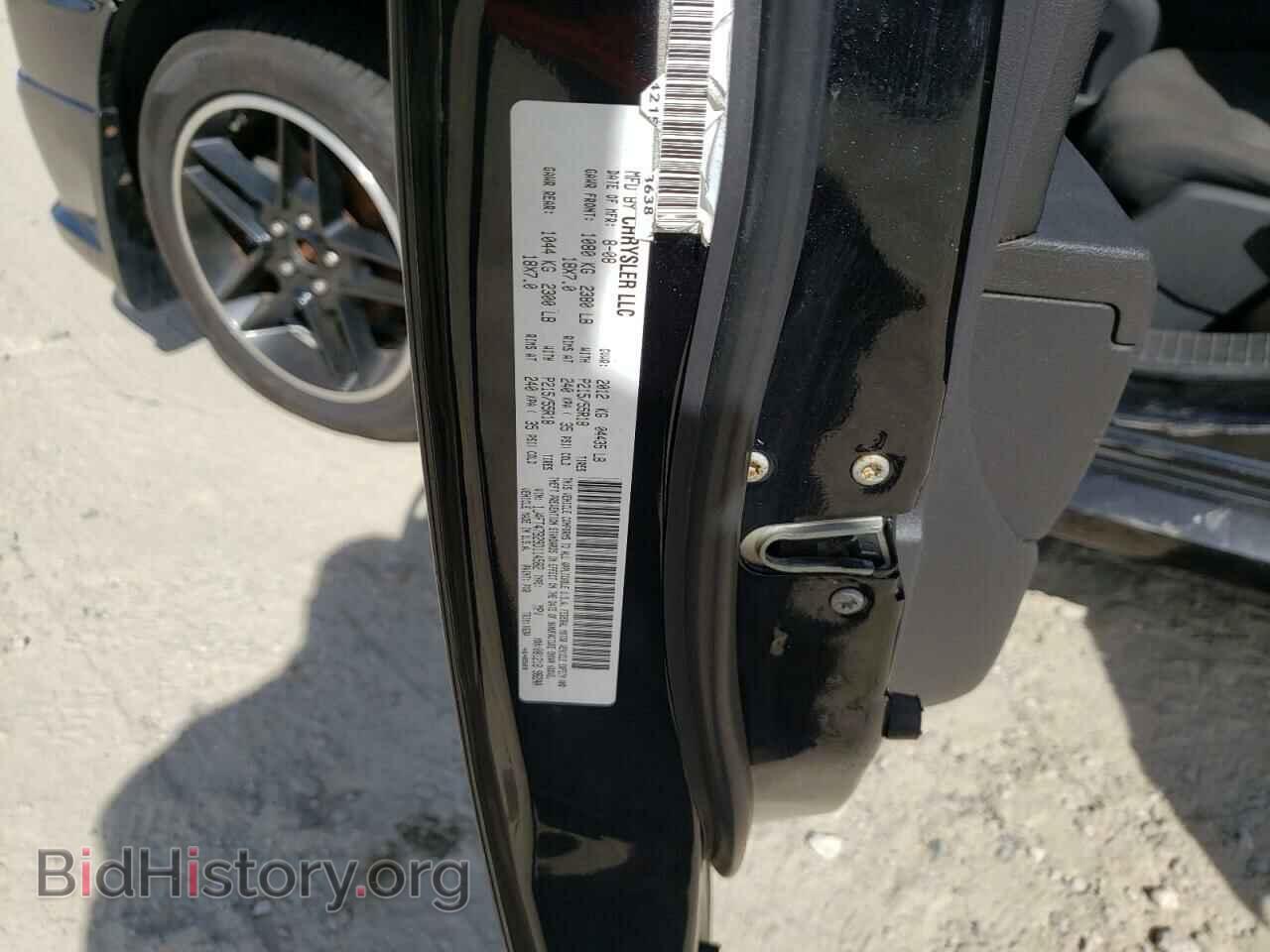 2009 JEEP COMPASS - VIN: 1J4FT47B29D114582 - Фото 10