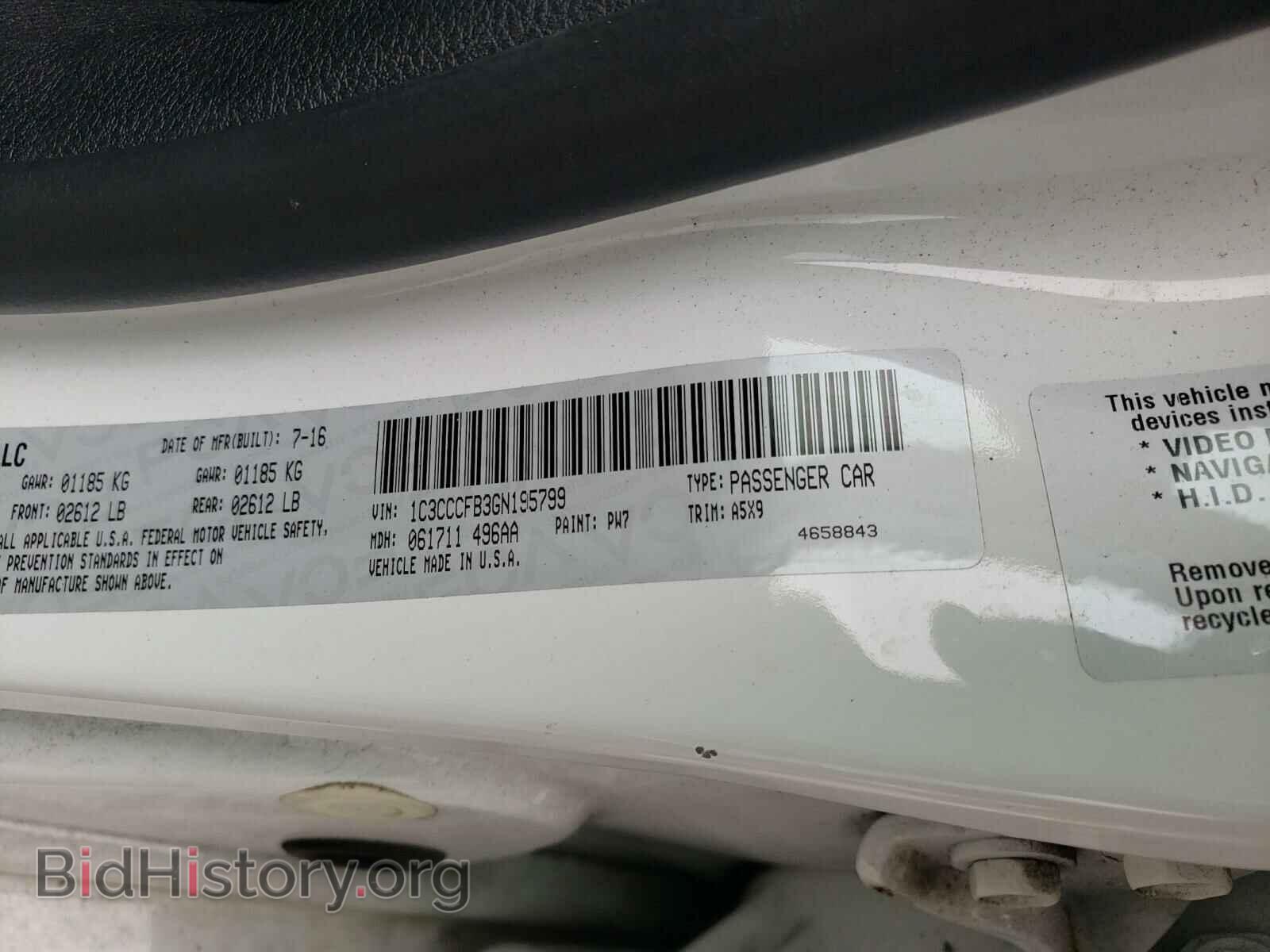 2016 CHRYSLER 200 - VIN: 1C3CCCFB3GN195799 - Фото 10