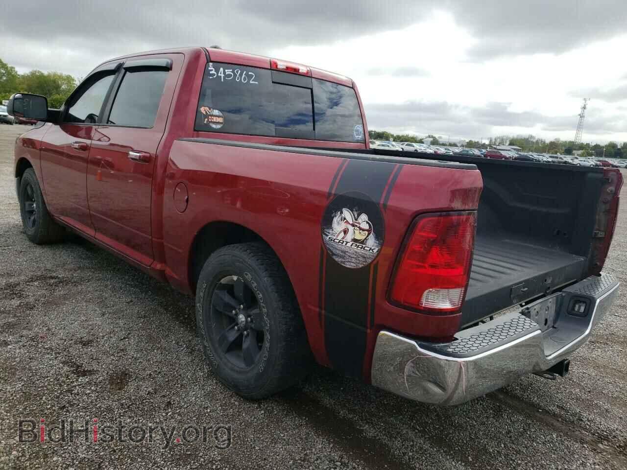 2014 RAM 1500 - VIN: 1C6RR7LT3ES345862 - Photo 3