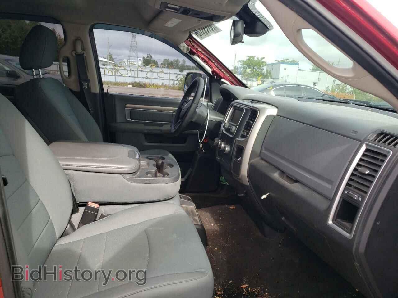 2014 RAM 1500 - VIN: 1C6RR7LT3ES345862 - Photo 5