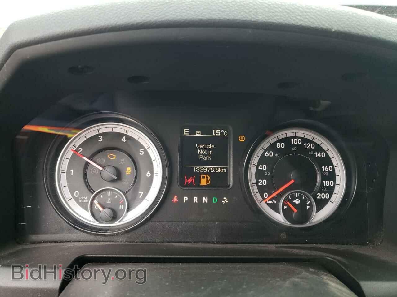 2014 RAM 1500 - VIN: 1C6RR7LT3ES345862 - Photo 8