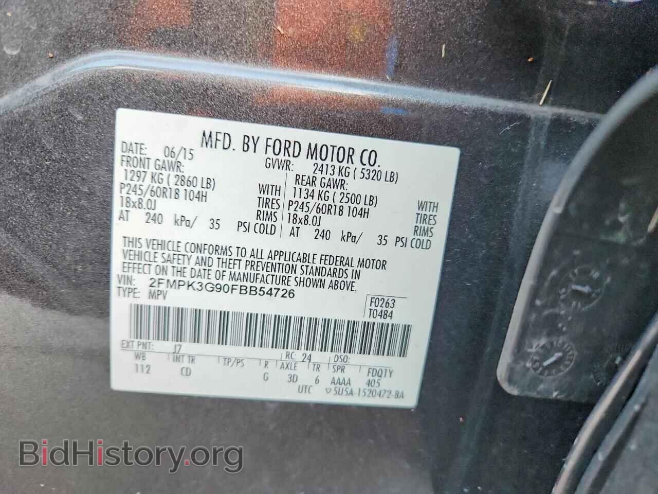 2015 FORD EDGE - VIN: 2FMPK3G90FBB54726 - Photo 13