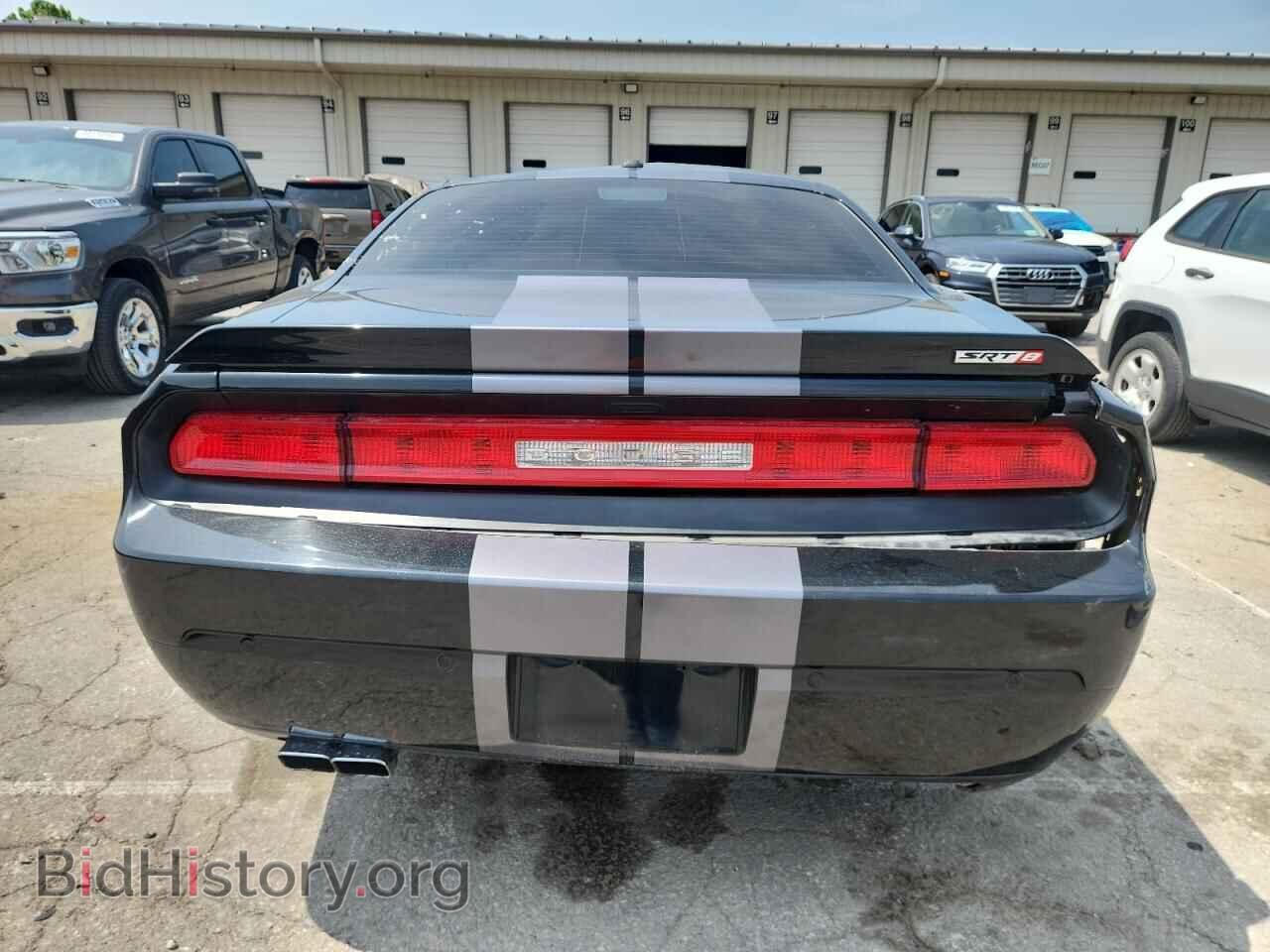 2014 DODGE CHALLENGER - VIN: 2C3CDYCJ8EH288023 - Фото 6