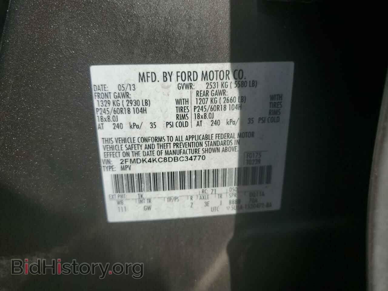2013 FORD EDGE - VIN: 2FMDK4KC8DBC34770 - Photo 13