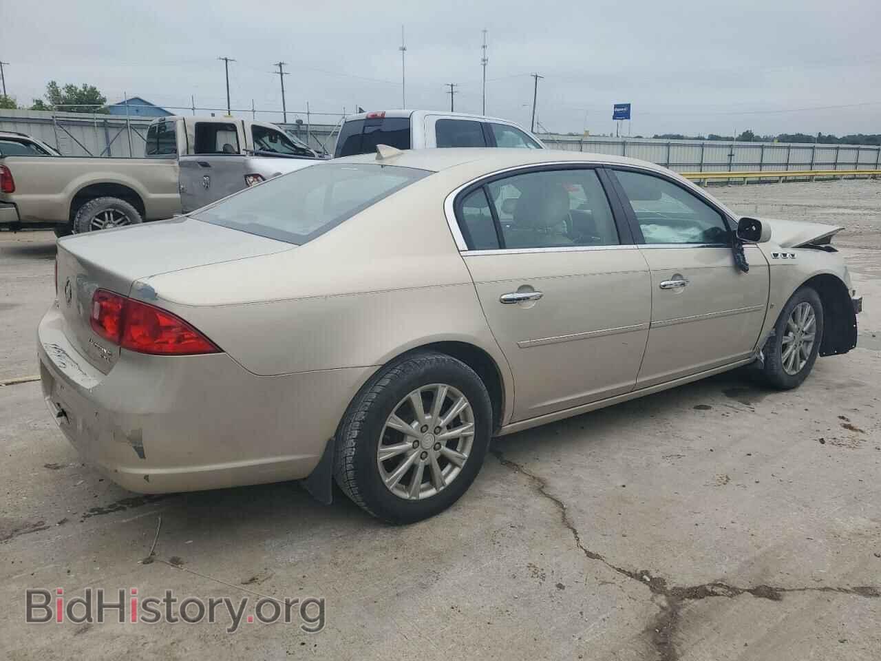 2009 BUICK LUCERNE - VIN: 1G4HD57169U106733 - Фото 3