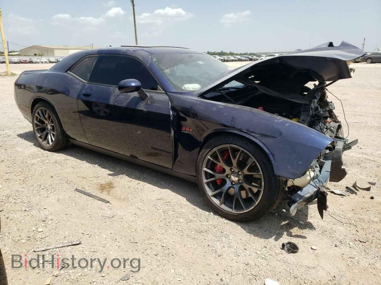2016 DODGE CHALLENGER - VIN: 2C3CDZDJ1GH325906 - Photo 4