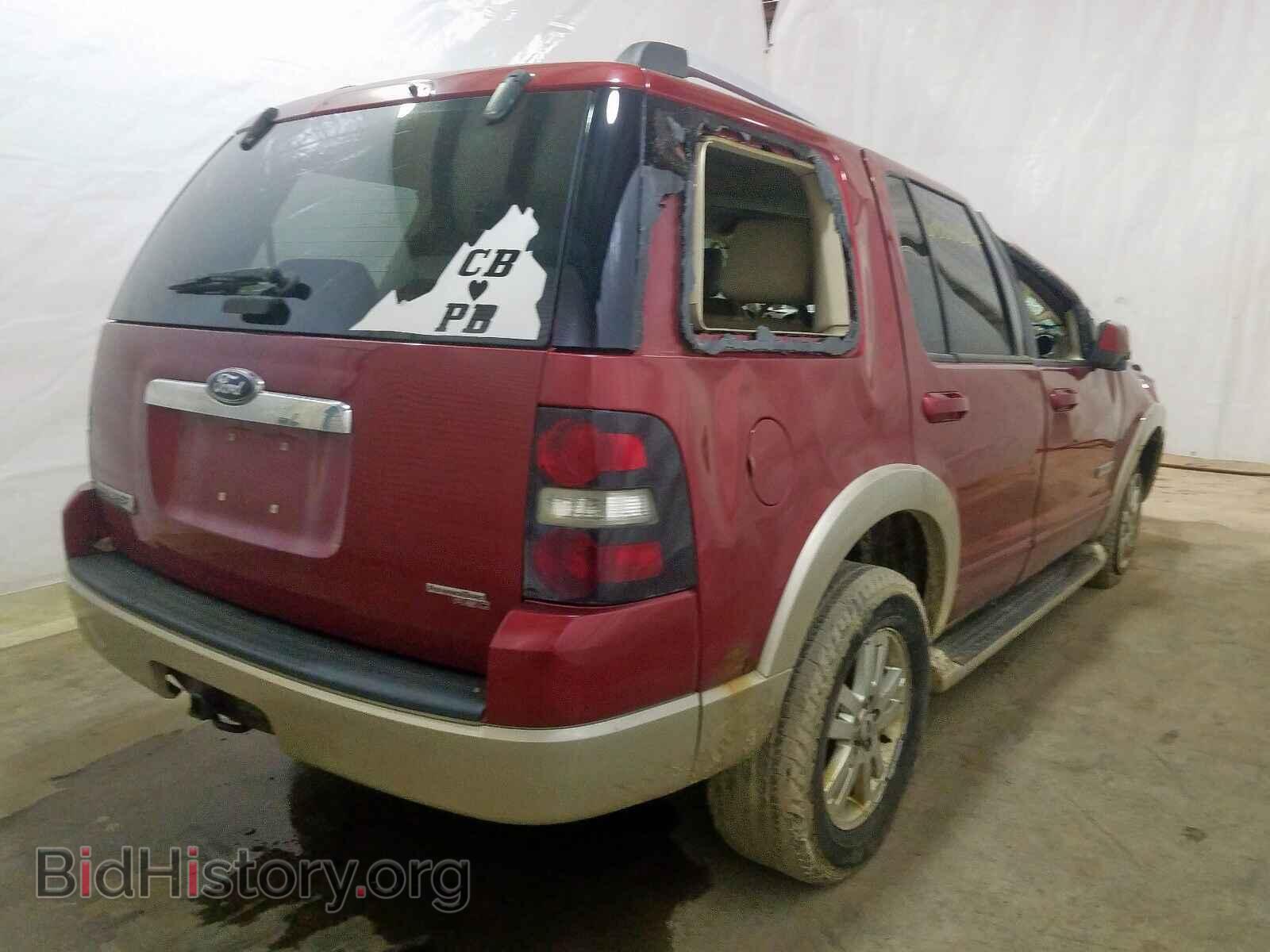 2007 FORD EXPLORER - VIN: 1FMEU74E47UA75596 - Photo 4